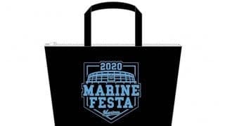 ロッテが1万円の「スペシャル福袋」販売　実試用アイテム＆直筆サイングッズも当たる