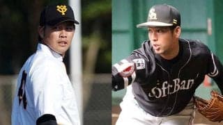 2020年の12球団戦力外通告　“栄光のドラ1”も非情通告を受けた12人は？