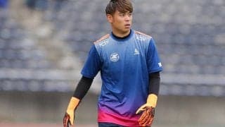 町田GK廣末陸が新型コロナ陽性判定…29日群馬戦は予定どおり開催