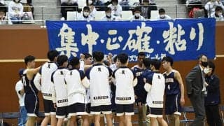 【ウインターカップ2020注目校】洛南（京都）「高い集中力と遂行力が武器。最後の全国で頂点を目指す」