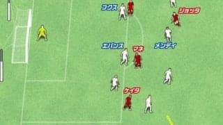 南野拓実のライバルが得点量産。ゴール前の動きがハイレベルで秀逸！