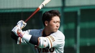 阪神、金銭トレードで巨人・山本泰寛の獲得を発表　12球団ワースト失策からテコ入れ