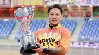 2020年の競輪祭を終えて