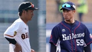 巨人・吉川大、楽天・由規… 1度のみならず戦力外通告を複数回受けた選手たち