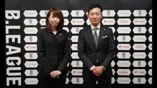 Bリーグが2019-20シーズンのクラブ決算概要を発表。営業収入はコロナ禍でも微増