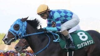 【京都2歳S】和田竜「馬自体も充実」ワンダフルタウンが重賞初V