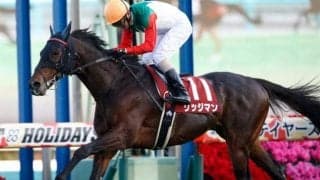【ステイヤーズS展望】リピーターが多い長距離戦、あの馬に期待
