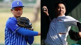 過剰な期待は禁物!?　近年のFA移籍選手は新天地でどれだけ活躍した？