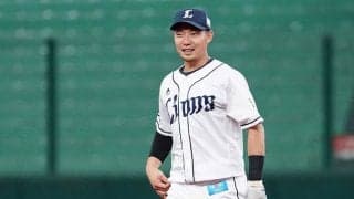 西武、熊代聖人のFA権行使＆残留を発表　「ライオンズのために1日1日過ごしたい」