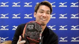 【MLB】前田健太、“花柄”グラブでの世界一誓う「今までないデザイン。かっこいい」