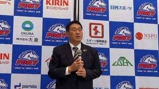 ポニーリーグが年間総額360万円の奨学金制度を新設「子どもたちの夢を支援したい」