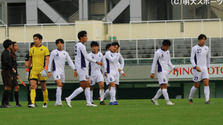 終了間際に被弾　順大に悔しい敗戦／関東大学１部リーグ戦