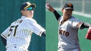 戦力外通告期間終え支配下枠はどうなった？　各球団が補強に使える残る枠は…【セ編】