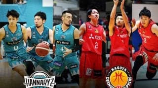 浮上のきっかけをつかみたい京都ハンナリーズ、相手の素早い攻撃を封じ込めることができるか