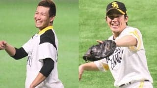 鷹・千賀＆甲斐の“ラブラブ全開動画”にファン喝采「最高のバッテリー」