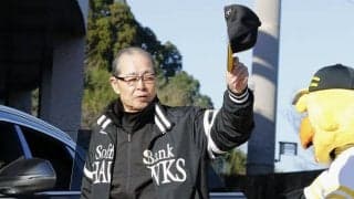 王会長提言、なぜ「16球団構想」は進まないのか？　“球界のドン”と「変わらなくて当たり前」の呪縛