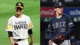 12球団で走者を出しにくい投手は誰？　千賀＆山本を凌駕した意外な名前は…【パ編】