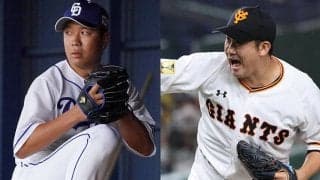 12球団で走者を出しにくい投手は誰？　大野雄と菅野に迫る意外な名前とは…【セ編】