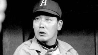 無名でも実力ある選手を獲りにいく。「根本陸夫の右腕」が貫いた信念