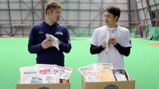 日本ハム、ファンから届いた書籍555冊を寄贈　中島「感謝の気持ちでいっぱい」