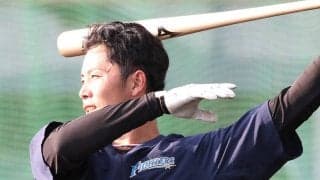 日ハム、谷内の腰椎椎間板ヘルニア手術を発表　「ファンに1日でも早く元気な姿を」