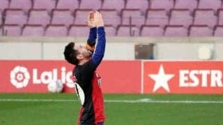 マラドーナを追悼したメッシ 処分の免除は不可能か