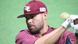 移籍か残留か…楽天ロメロが今オフも自由契約　DJジョンソンら4選手も