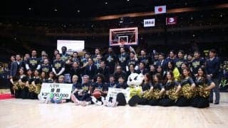 天皇杯の3次ラウンド概要が発表…前回王者のサンロッカーズ渋谷は東京エクセレンスと対戦