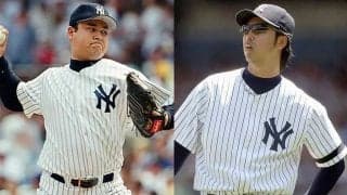 【MLB】ヤンキース、菅野に熱視線も…　NY紙が「高額な失敗」と酷評した日本人投手は？