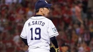 西武17年ドラ1齊藤が「57」、楽天釜田は「41」に…2日発表の各球団の背番号は？