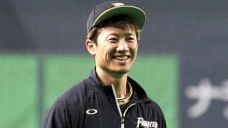 日本ハム、西川遥輝のポスティング申請を発表　交渉期限は来年1月3日まで