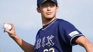 オリックス、山崎颯一郎の支配下復帰を発表　昨年のTJ手術から今季実戦復帰