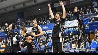 現時点のベストゲーム！チーム力を発揮した三河が首位攻防戦を制す