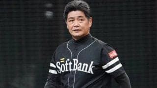鷹が来季のコーチ陣容を発表　小久保氏がヘッド就任、森ヘッドが3軍監督に
