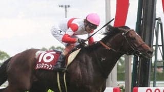 2020香港国際競走に出走予定の日本馬3頭が香港に到着（12月3日）