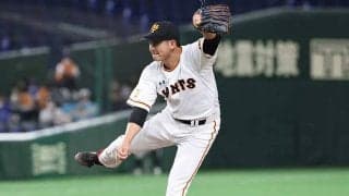 巨人菅野はMLB球団の「人気を集めるだろう」　米メディアがダル＆田中らと比較検証