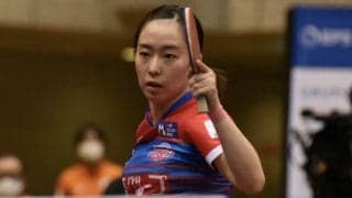 【今日のTリーグ】石川佳純、初出場初勝利　早田、木原がリーグトップの4勝目