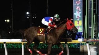 【クイーン賞】サルサディオーネが逃げ切る