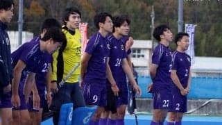 社会人チーム撃破ならず　橋本世代引退／全日本選手権