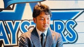 「新しい発見があった」DeNA7年目・嶺井、100万円ダウン更改も来季へ手応え