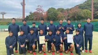 九州地区大会 男子準優勝校　大分県立大分舞鶴高等学校インタビュー【第43回全国選抜高校テニス大会】