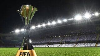 2021年のクラブW杯が日本で開催　現行フォーマットを継続する形で