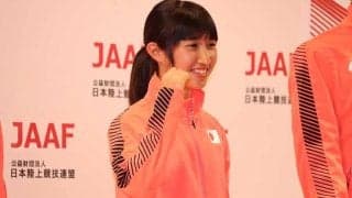 田中希実「私はどの種目でも強くなりたい」　5000m五輪内定で決意「責任持って走る」