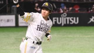 「もう1回やれと言われてもできない」鷹・柳田が自賛した“今年イチ”の驚愕弾は？