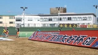 別府G3（3日目）ピックアップ