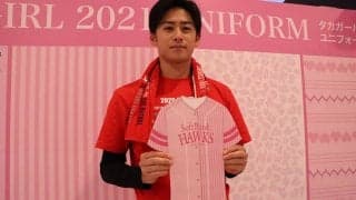 鷹選手はどれを選んだ？　公式SNSでタカガールユニデザインの投票受付中