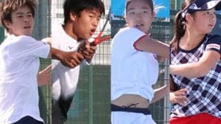  ITFJr新大会、決勝進出者決定 