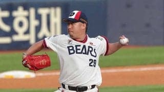 【名珍場面2020】「この球種はなに？」　韓国球界で生まれた“謎変化球”に米騒然「気持ち悪い球だ」