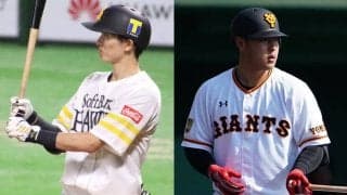 周東佑京、栗原陵矢がブレーク、岡本和真は2冠王　今年の“年男“はどうだった？