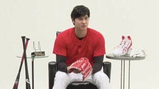 【MLB】大谷翔平が明かす用具へのこだわり　“二刀流“ならではのスパイクの秘密とは？